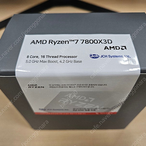 AMD 7800X3D 미개봉 정품 판매합니다