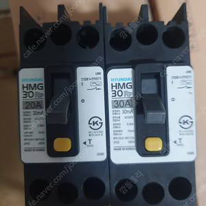 현대일렉 누전차단기 HMG30Rp 20A