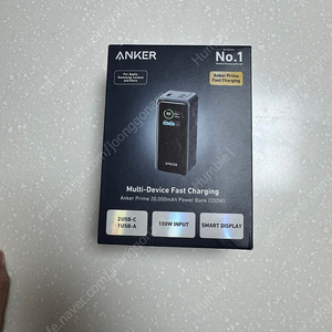 앤커 20000팝니다