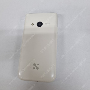 028744 C타입 스타일폴더 MIVE 화이트 U+ 무잔상 중고폰 7만 부천 신중동역 공신폰 학생폰 공부폰 효도폰 부모님폰 세컨폰 키즈폰 자녀폰
