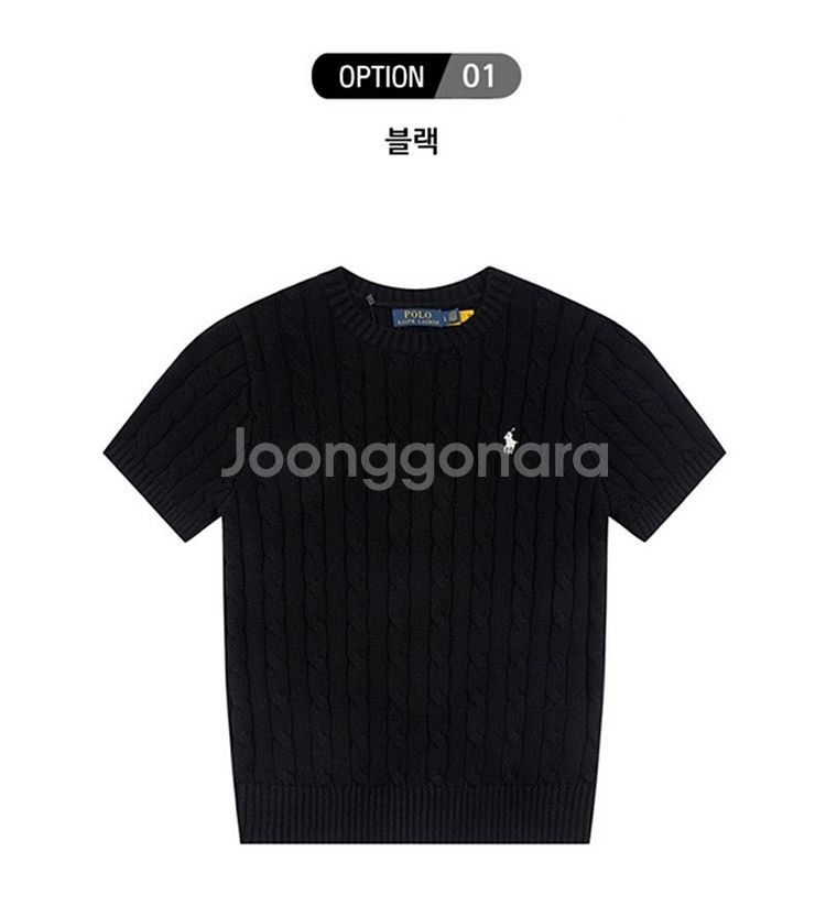 [정품 새상품]폴로 여성 케이블 반팔 니트 피마코튼 꽈...--5