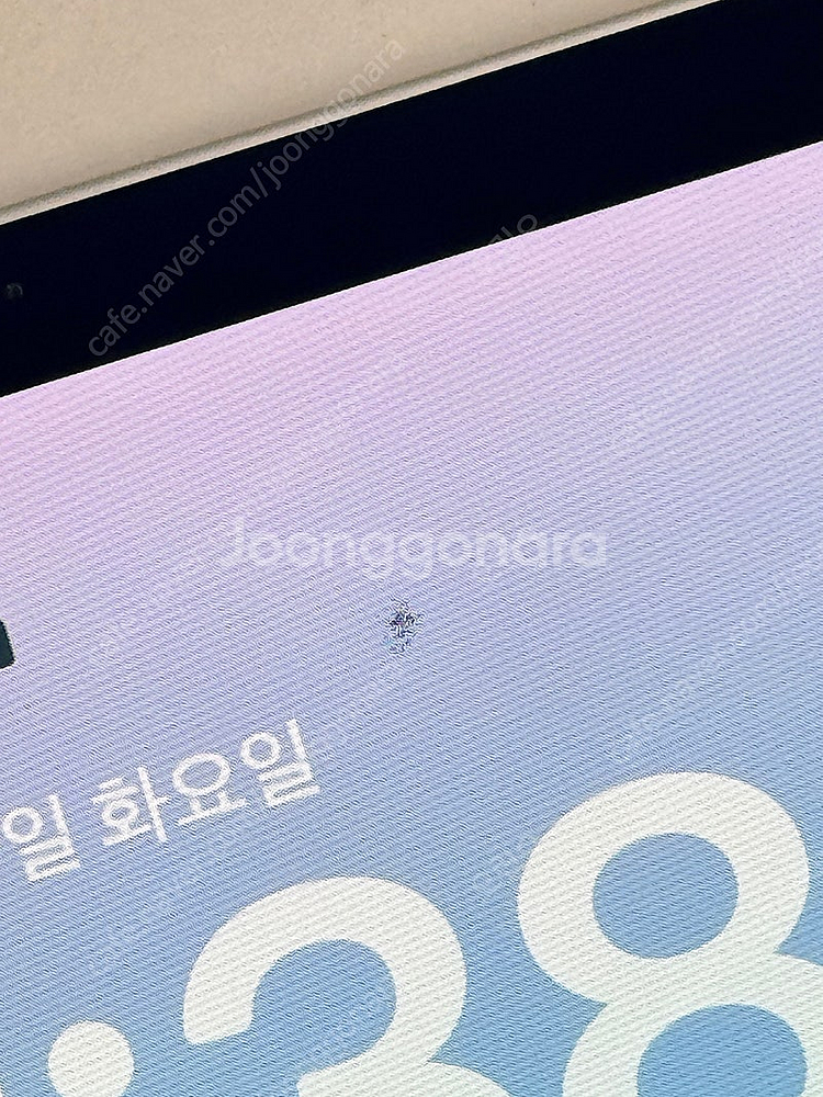 아이패드 프로 3세대 12.9인치 + 애플펜슬 2세대--1