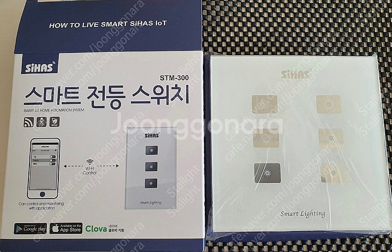 시하스 스마트스위치 STM-300 6구 (터치, Wi-...--0