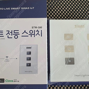 시하스 스마트스위치 STM-300 6구 (터치, Wi-Fi) 4만5천