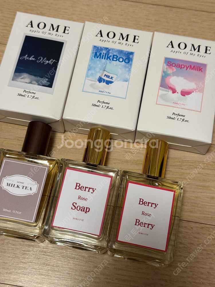 텀블벅향수 정리 세이리, 우나, 아오미, 로프트하우스,...--9