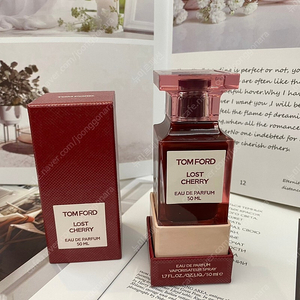 톰포드 로스트체리 향수 50ml