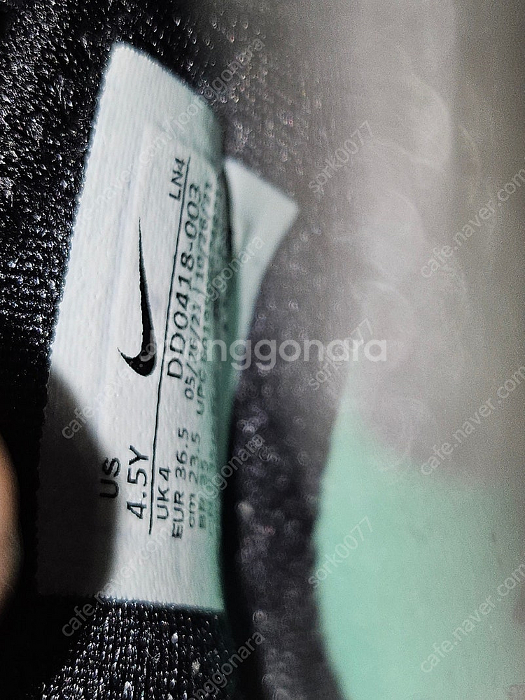 나이키 르브론 하이탑 농구화 235mm--3