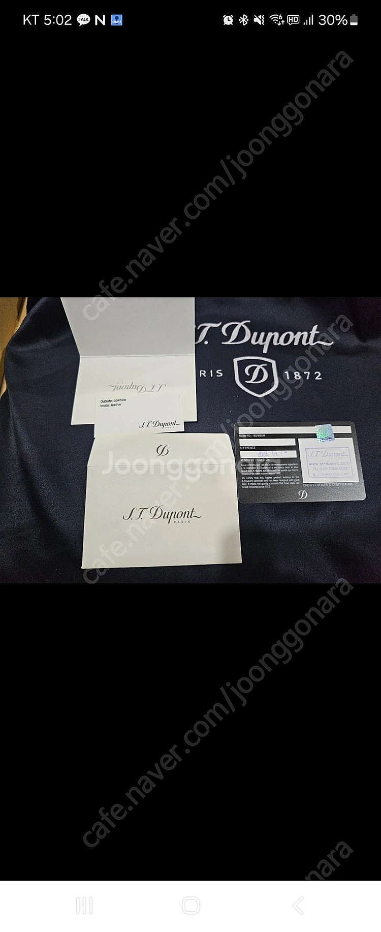 S.T.Dupont 파우치 , 듀퐁 소프트그레인 파우치...--0