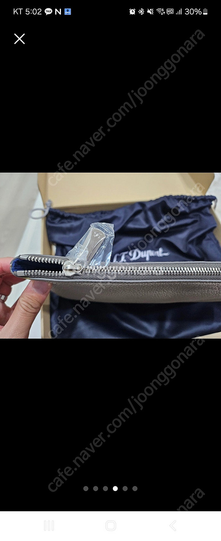 S.T.Dupont 파우치 , 듀퐁 소프트그레인 파우치...--3