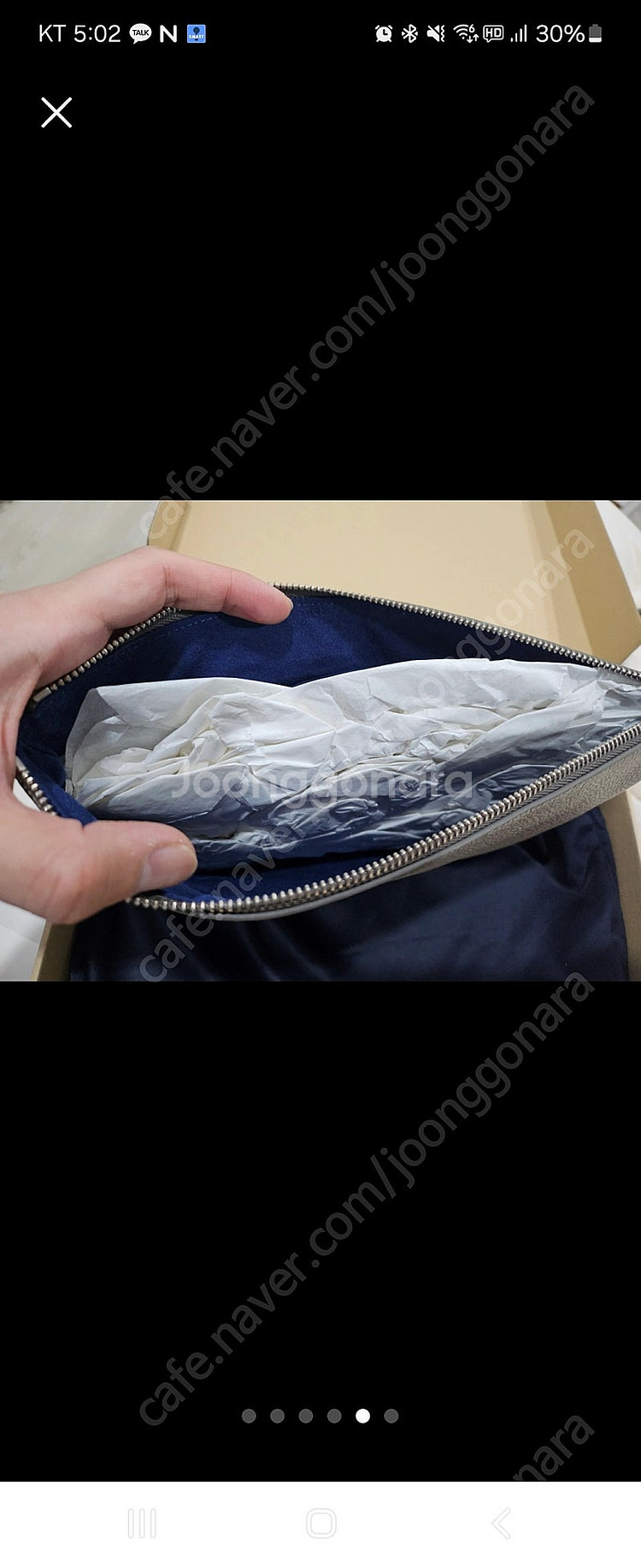 S.T.Dupont 파우치 , 듀퐁 소프트그레인 파우치...--4