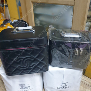 메이크업박스 화장품가방 구찌 샤넬 프라다 루이비통 에르메스 버버리 셀린느 디올 입생로랑