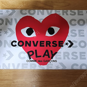 꼼데가르송 컨버스 스니커즈