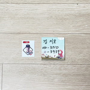 KBO 크보빵 띠부씰 두산 베어스 박치국 팝니다.