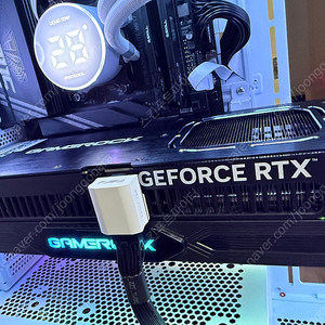 rtx5090