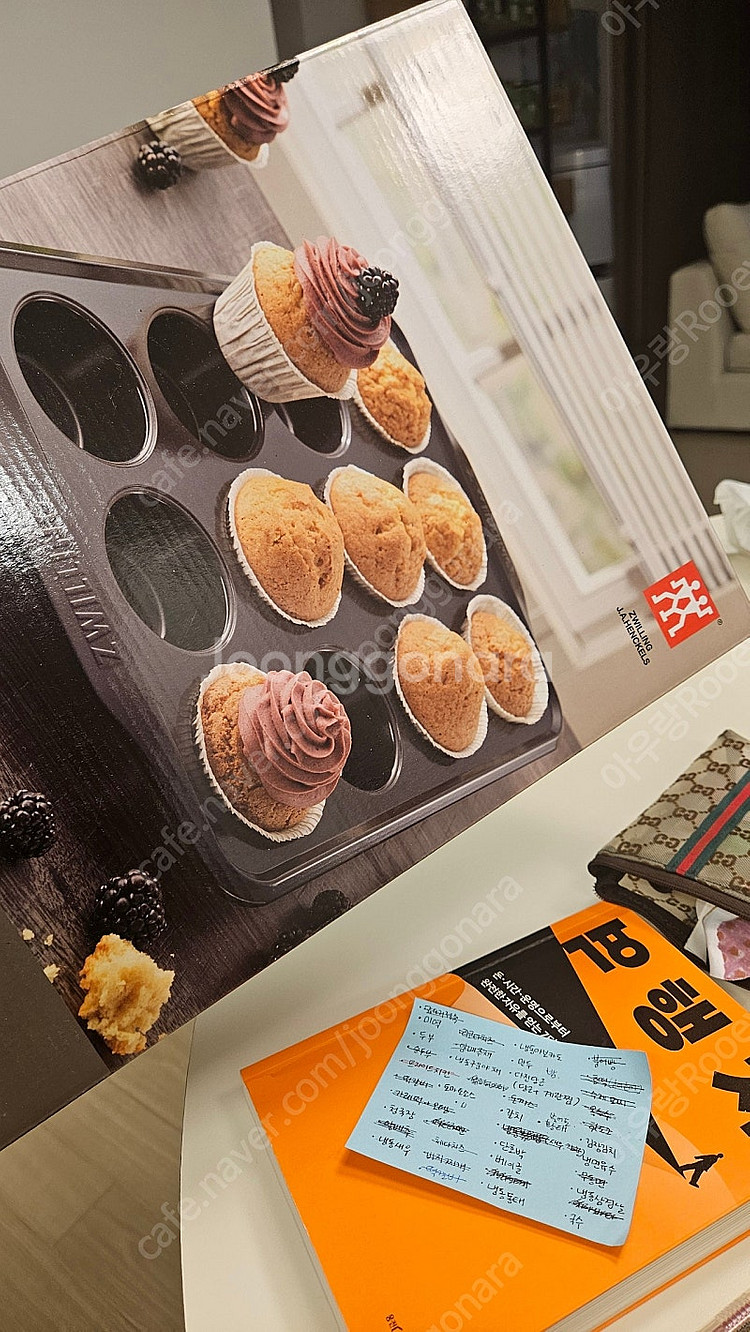 쯔윌링 머핀팬12구--0