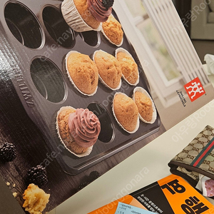 쯔윌링 머핀팬12구