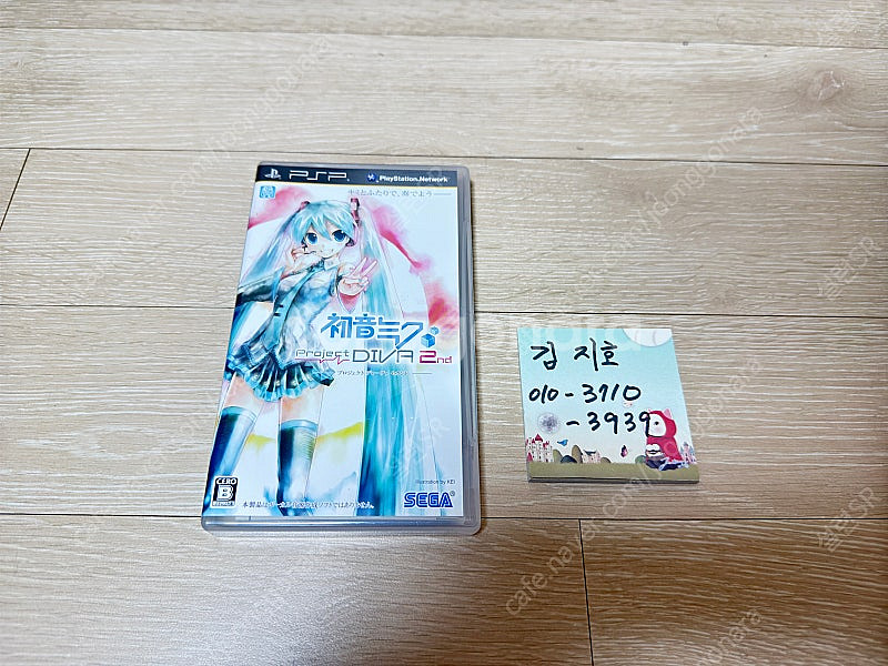 PSP 하츠네미쿠 프로젝트 디바 2nd 팝니다.--0