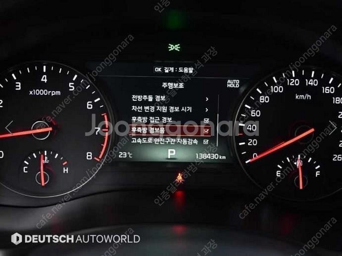 @16년식 올 뉴K7 3.3 GDi 노블레스 스페셜 전...--8
