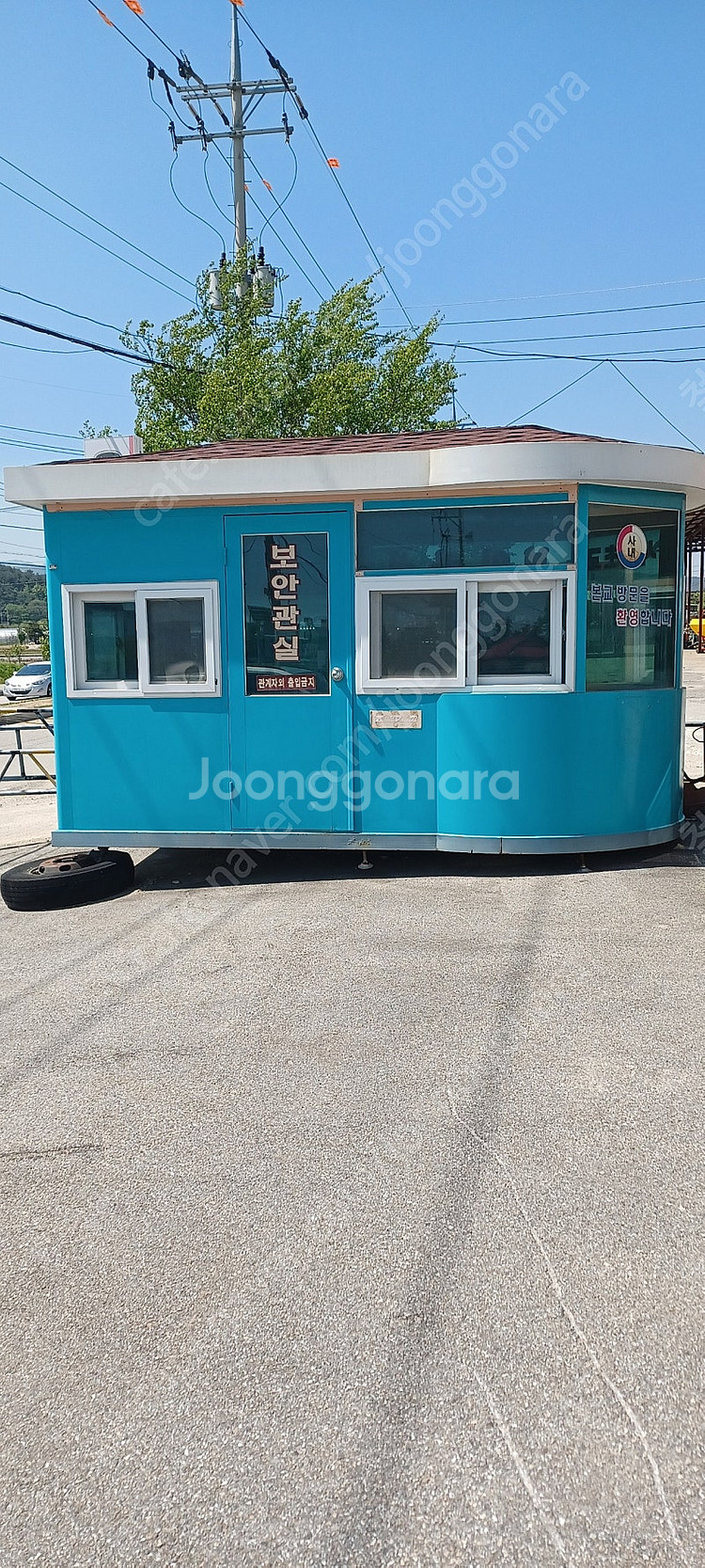 농막 부스 창고 컨테이너--0
