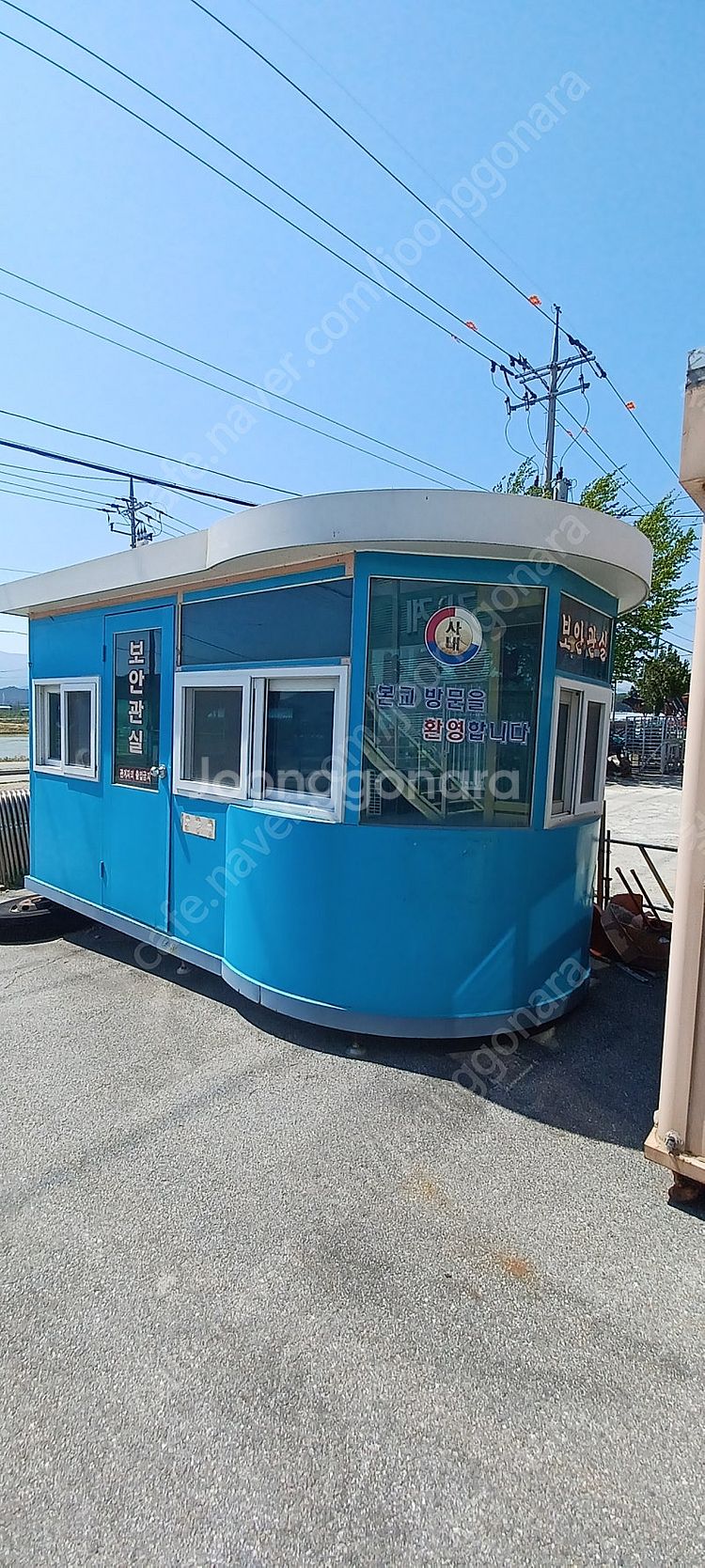 농막 부스 창고 컨테이너--1