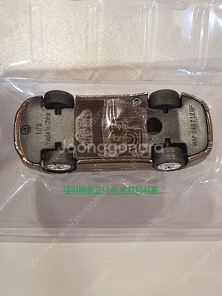 포르쉐 997 USB 8GB--5