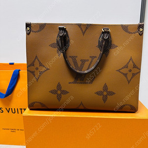 루이비통 온더고MM