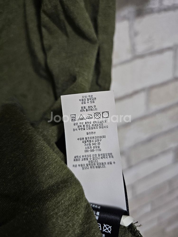 RRL 더블알엘 윙로고 반팔 티셔츠 자카드 패치워크 워...--3