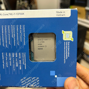 i7-13700k 판매