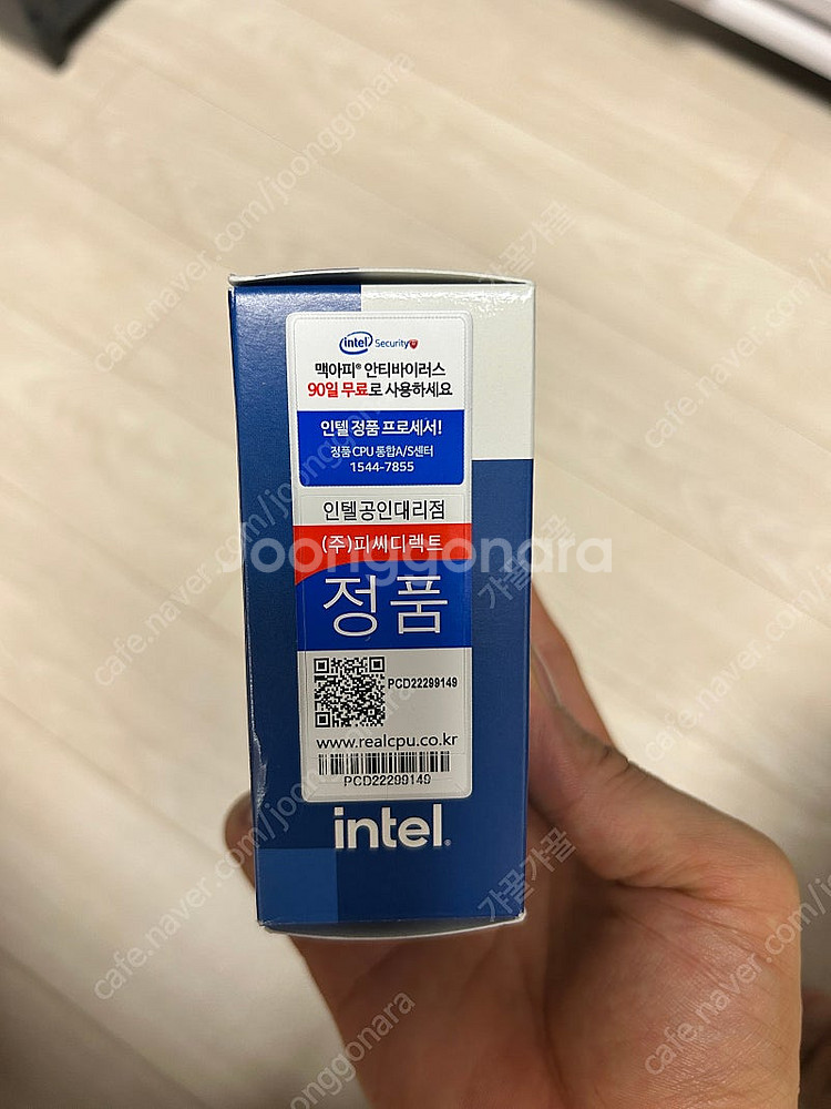 i7-13700k 판매--1