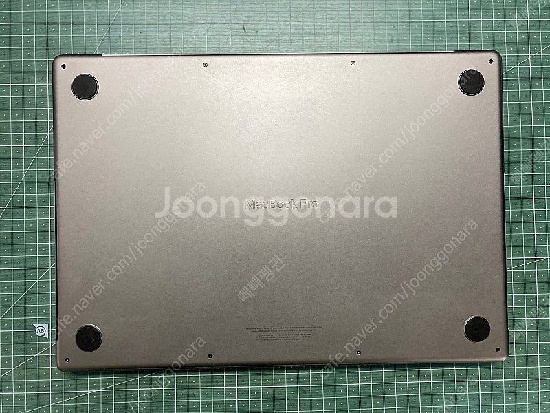 Macbook Pro M1 16인치 맥북프로--2