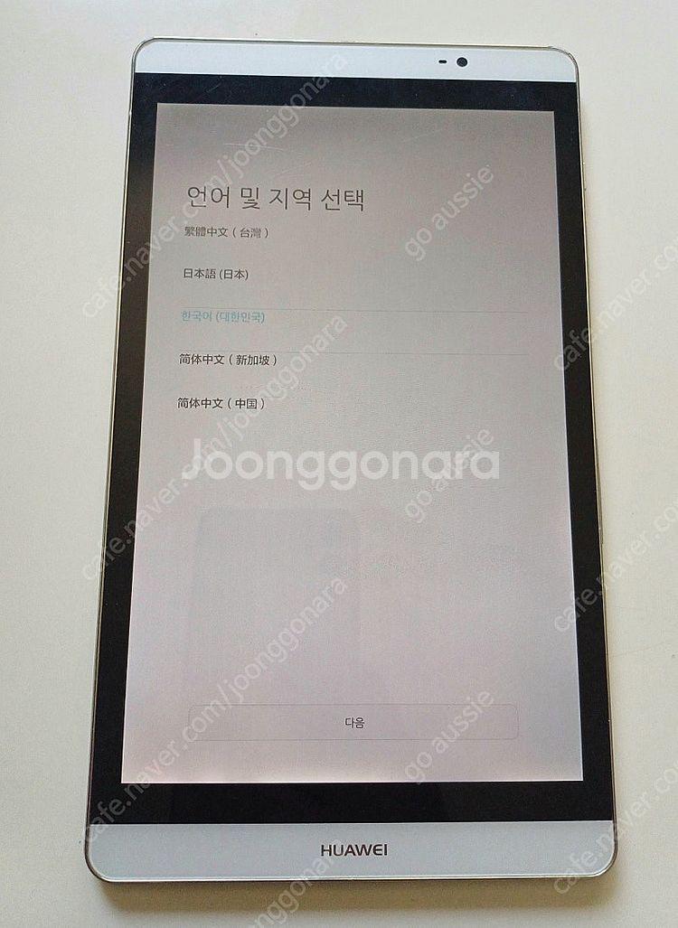 태블릿 PC 화웨이 태블릿 (M2-802L)--2