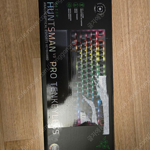 Razer 헌츠맨 V3 PRO TKL 공방 풀윤활