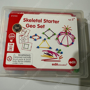 edx 지오세트 스켈레탈 스타터