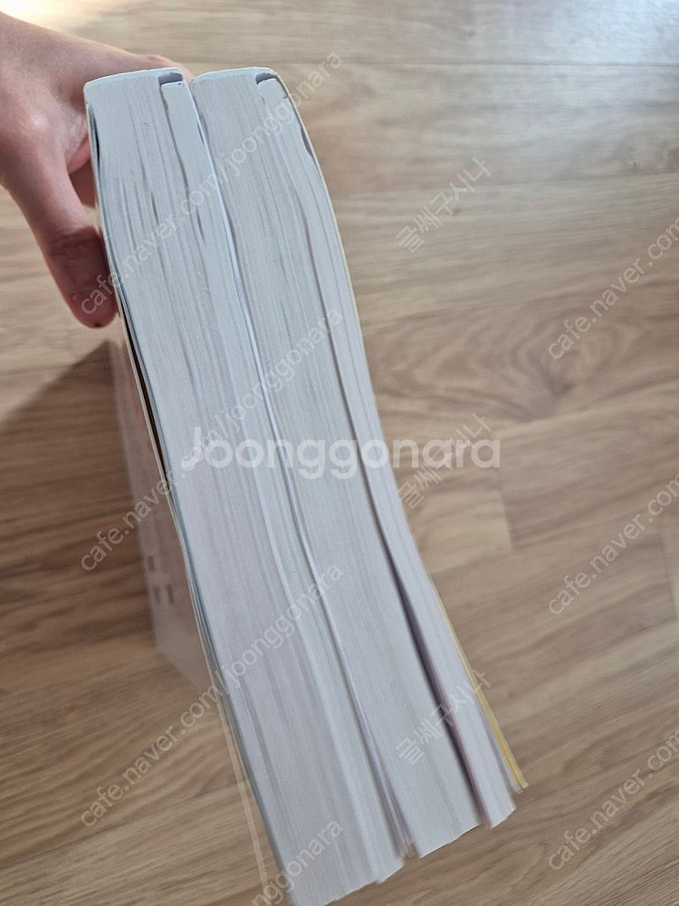 마더텅 중학영문법 3800제 3학년--1