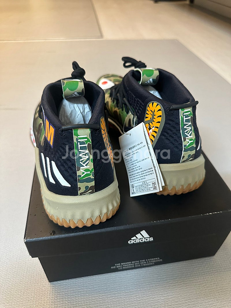 아디다스 베이프 adidas BAPE--1
