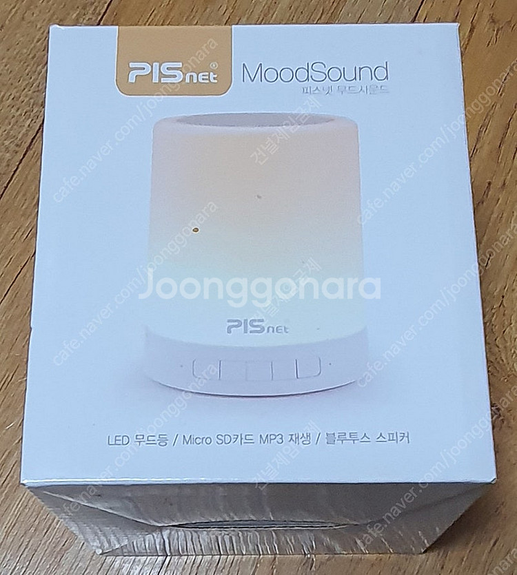 피스넷 블루투스 스피커 미개봉 새상품--0
