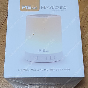 피스넷 블루투스 스피커 미개봉 새상품