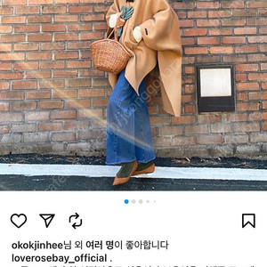 로즈베이 망토 후드 코트