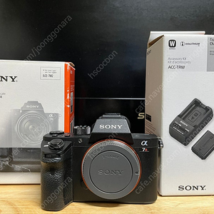 소니 A7r2 그립셋