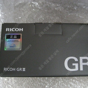 리코GR3 리코GR3스트리트에디션 리코GR3다이어리에디션 리코GR3 HDF