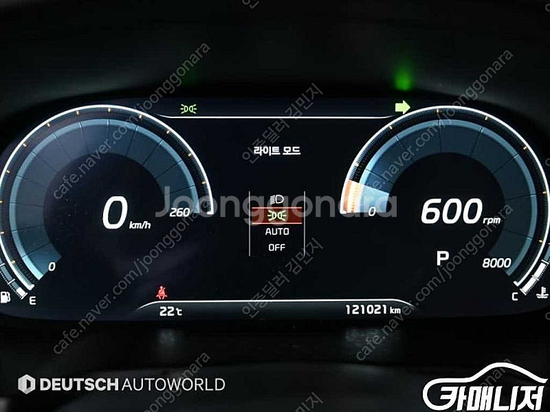 [기아]K7 프리미어 3.0 LPI(랜터카) 프레스티지...--8