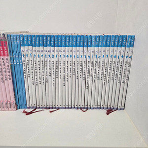 교원 세계 역사 전집 눈으로 보는 세계역사 34권