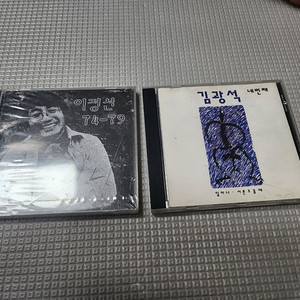 김광석/이정선 cd