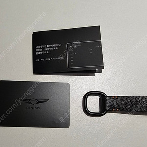 새상품)제네시스 genesis NFC 카드키, 가죽키링