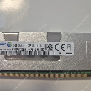 삼성 서버용 ECC REG RAM 64GB 2개보유
