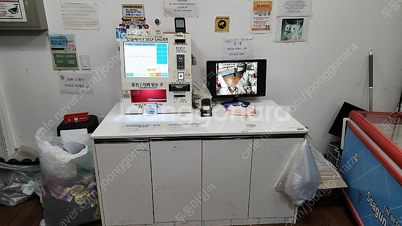 과자진열장--1