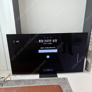 엘지83인치티비