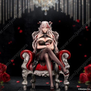 미토스 벽람항로 에기르 괴색경전 미개봉 택포 14