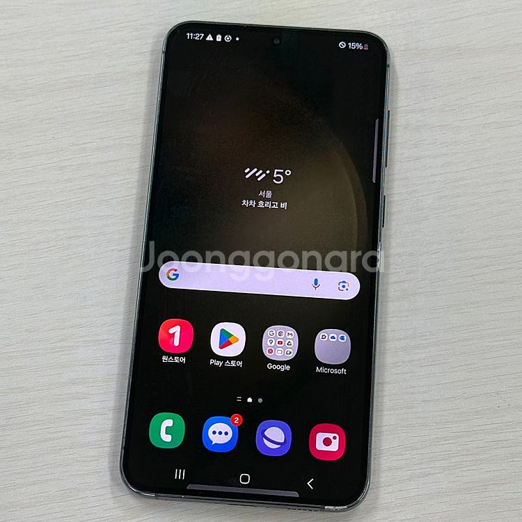 갤럭시S23플러스 그린색상 256용량 무잔상 깔끔한단말...--1