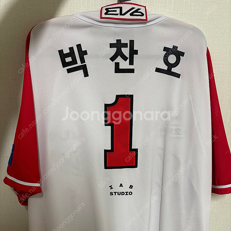 기아타이거즈 24 어센틱 서머 박찬호 120--1
